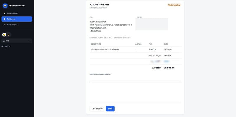 Счёт с понятной суммой, сроком оплаты и QR-кодом для оплаты.