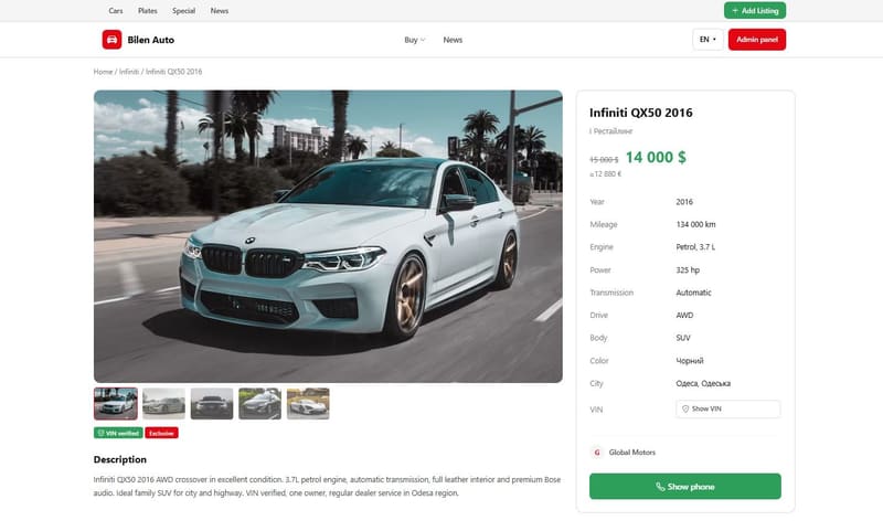 Listing page — photo gallery, specs and seller contact